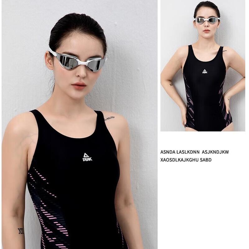 PEAK Waterproof Anti-Fog Racing Swim Goggles