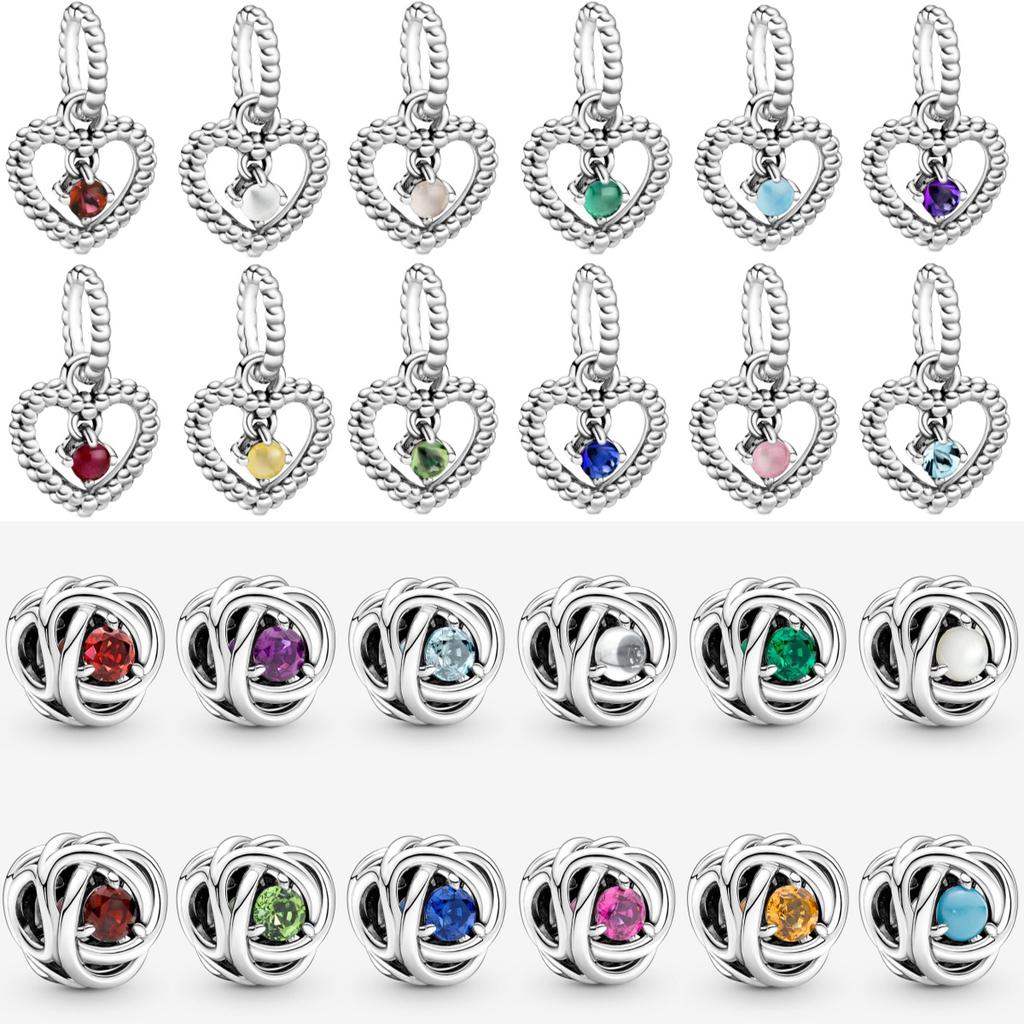 Neuer Kupfer Dezember Vogelnest Herz Anhänger mit buntem Zirkonia Anhänger Charm Perle Armband DIY Feinschmuck Zubehör