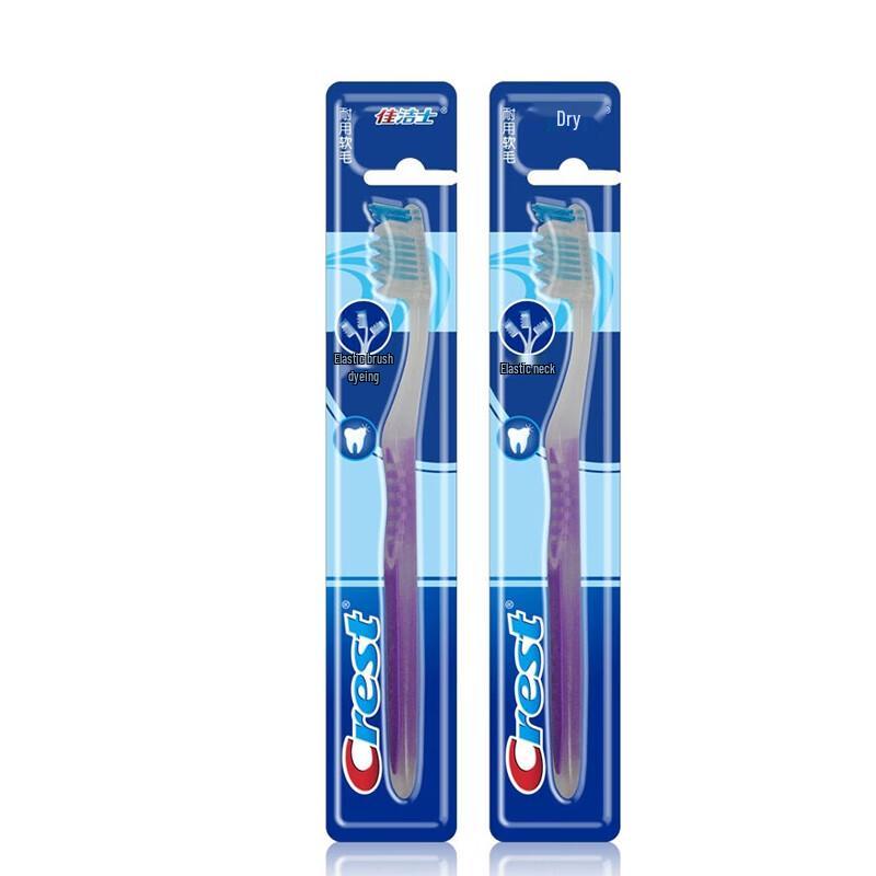 Crest Triple Care Toothbrush