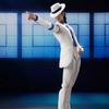 MJ - Jackson Smooth Criminal Moonwalk Actionfigur Modell Spielzeug Mj Thriller Gelenkig Bewegliche Gedenkfigur Weihnachtsgeschenk
