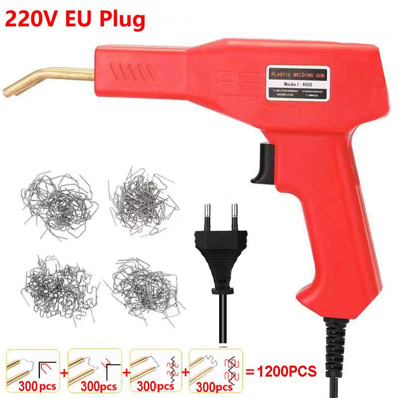 Welding Nail / EU Polymer Welding Hot Stapler Polymer Welding Appliance Bumper Repair Tool 220V Practical Household Product