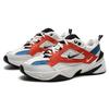 NIKE M2K TEKNO Men's Casual Low-Top Athletic Shoes