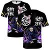 Summer Women Men's Short Sleeve Jujutsu Kaisen Tshirts Fitness Clothing New Men Tee Shirt Cosplay T-Shirt