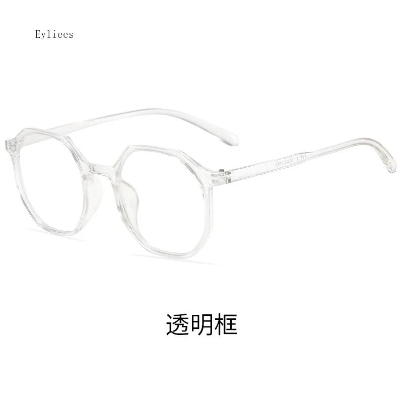 

Luxurious Glasses Oversized Anti Blue Light Glass Transparent Frame Anti Radiation Office Vintage Clear Len Round Frame Goggles