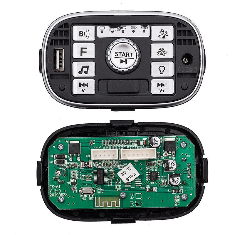 Berryjia Little Sun Kids' Electric Car Music Controller Panel and Motherboard Accessory.