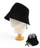 Yunibeosyeolkemiseuteuli Back Strap Black Bonnet Hat
