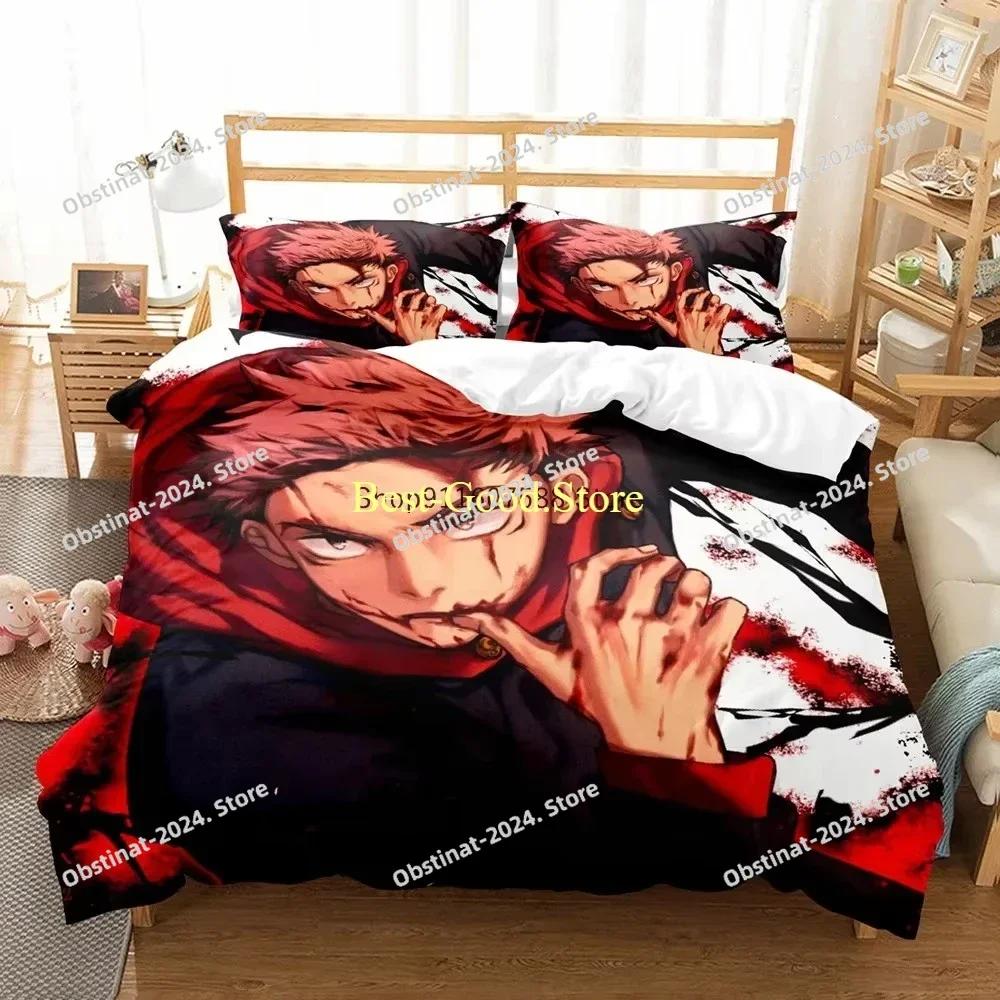 Japanese Anime Jujutsu Kaisen Bedding Set Printed Bed Set With Pillowcase Bed Duvet Cover Single Double Queen Super King Size