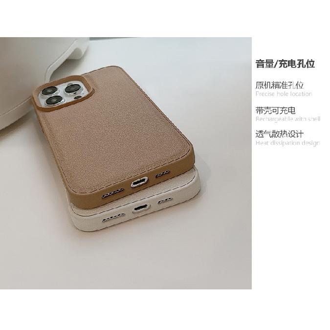 High-end khaki color suitable for Apple 17 phone case iPhone 16 Pro Max autumn and winter leather 11 solid color 13 hard 14