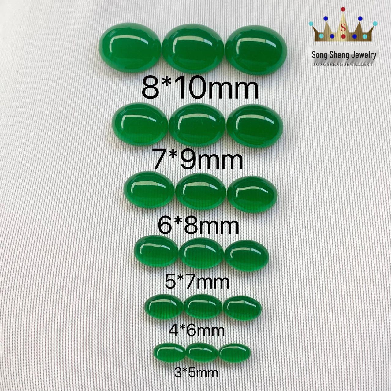 Oval Synthetic Jade Green Nanowhite Hetian Jade Stone with Flat Bottom and Plain Surface for Ring Inlay 3x5mm Oval