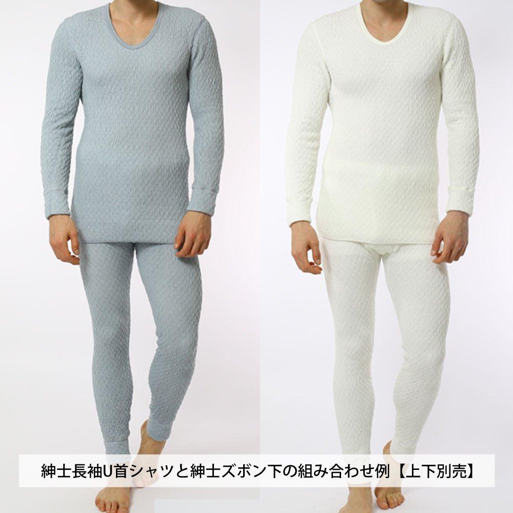 Hidamari Premium Wave Long Sleeve Warm Size Men's U-Neck Shirt, Underwear, Triple-Layer Construction, M, Off-White [PW901-OWH]