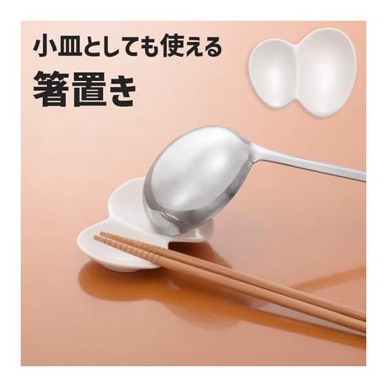 Marusan Kondo Cutlery Rest, Spoon Rest, Chopstick Rest, Ceramic, Stylish Ladle Rest, Small Plate, Tasting Dish, Butterfly Rest (Set of 2)