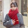 Harajuku wind autumn and winter scarf women's thickened warm solid color knitted thick wool scarf long n wind