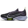 (WMNS) Air Zoom Tempo NEXT% Flyknit 'Dark Raisin' Women's CI9924-500