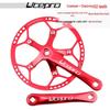 Litepro Folding Bike Crankset with Round Chainrings: 45T, 47T, 53T, 56T, 58T - Square Hole Design