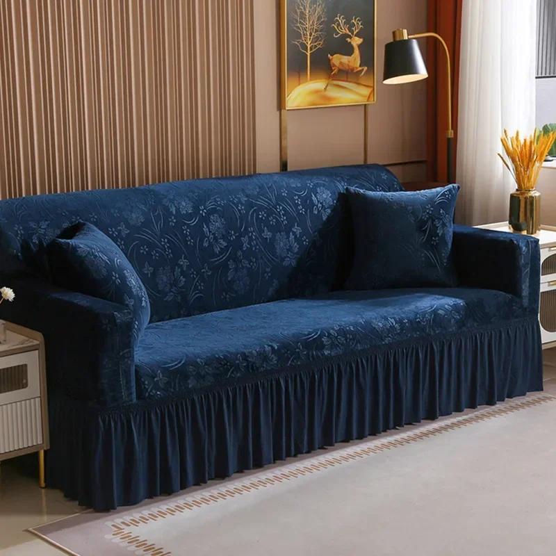 Solid Color Thick Lace Crystal Velvet Sofa Cushion Light Luxury Sofa Cover Full Coverage Elastic Sofa Cover Fabric