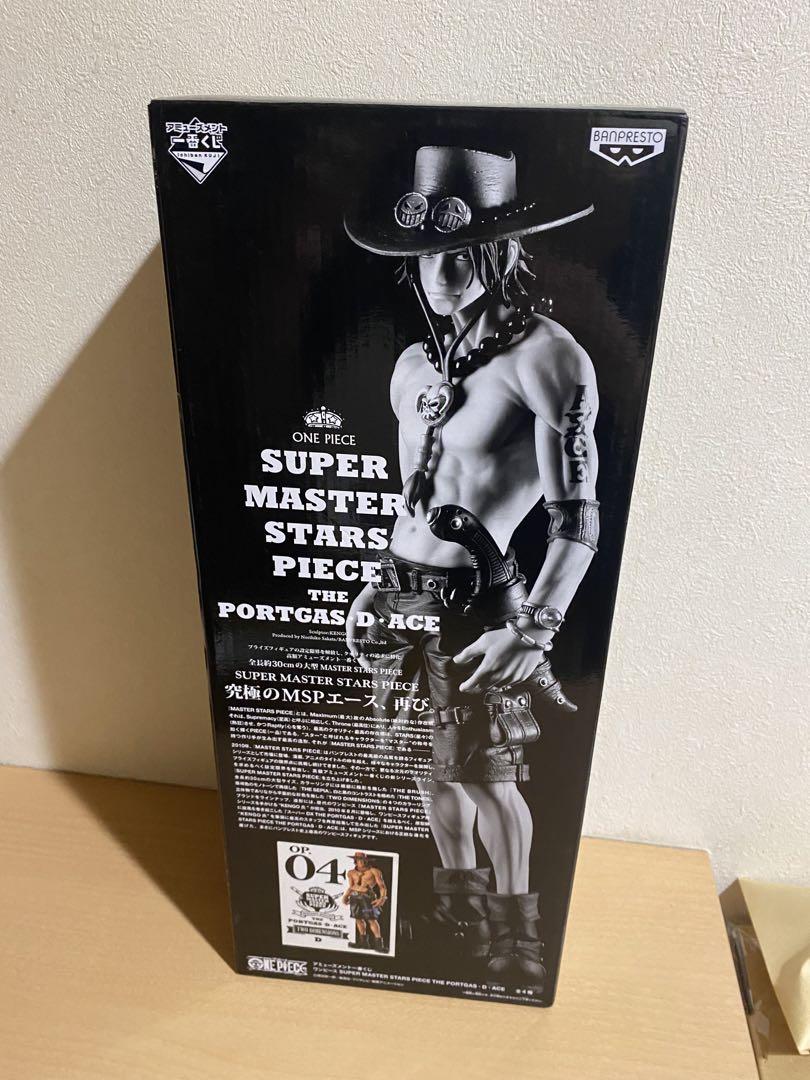 

[USED] smsp SUPER MASTER STARS PIECE Ace D Prize 04
