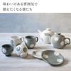 EAST table Soup Polka Dot Gray Cup, 390cc, Design,