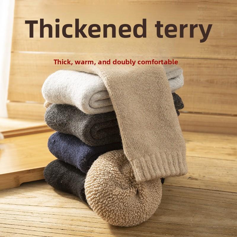 Winter Warmest Padded Thick Men's Towel Bottom Circular Sock Mid-calf Warm and Thick Socks Floor Men's Socks