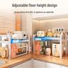 Beifu Telescopic Kitchen Storage Rack