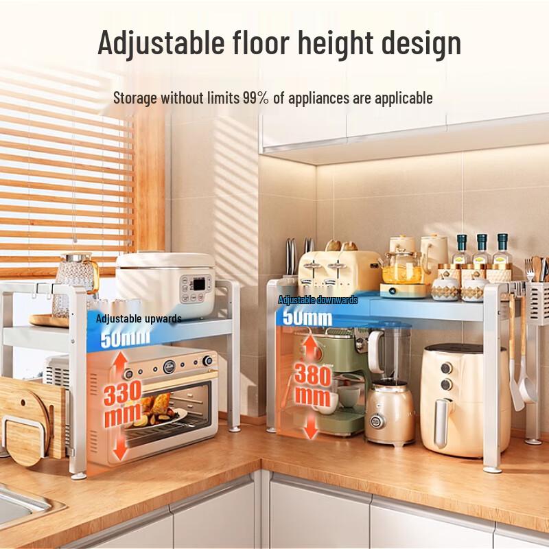 Beifu Telescopic Kitchen Storage Rack