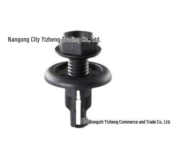 

Fender Expansion Clip Fastener for Honda Civic & Nissan Sylphy