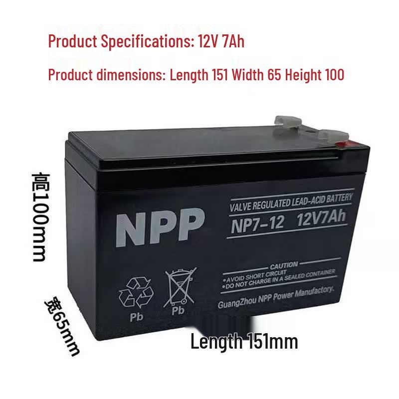 NPP NPG12-7 12V 7AH Gel Lead-Acid Battery 12V