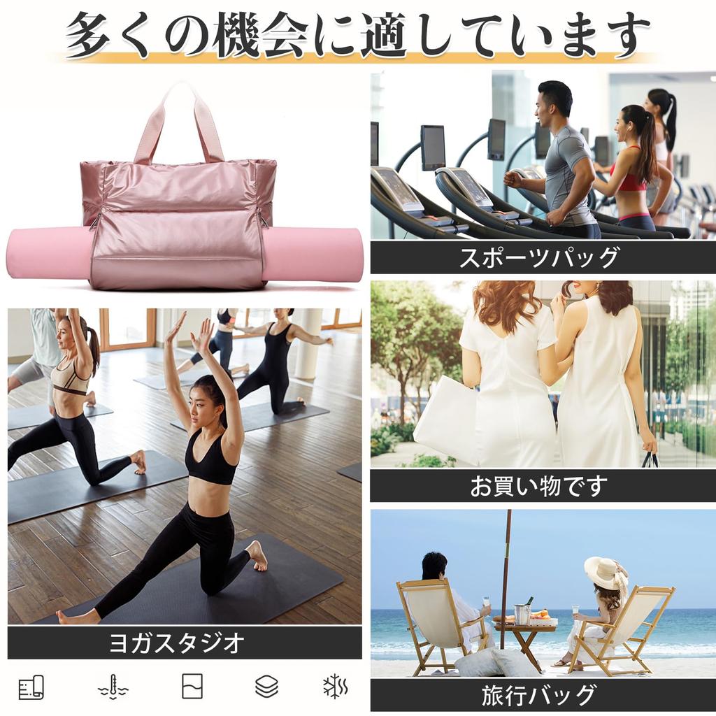 Ganve Lehká Boston Roztomilá a přes rameno Školní Cestovní Velkokapacitní Venkovní Sporty Jóga Tělocvična Plavání Jednobarevná Cestovní Taška Přes Rameno Dojíždění A4 Fialová