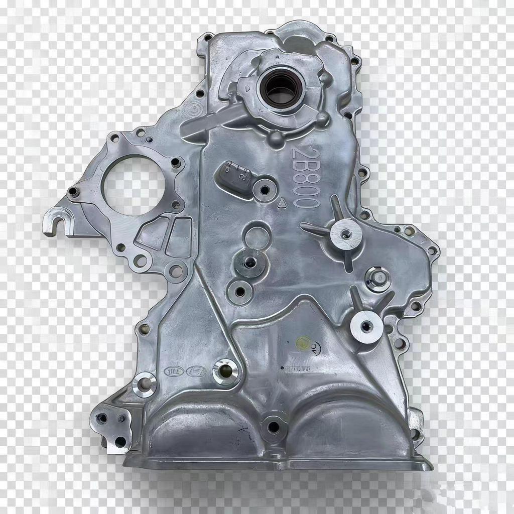 21350-2B800 Motorsteuergehäusedeckel für Hyundai und Kia Modelle
