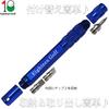 Eighteen Golf Golf Sharpener with 3 Groove Polishing Tool with Retractable Club Groove 3 Types of Groove Cleaner for Irons and Grip Bits, Tips,
