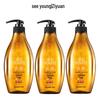 Ginger Anti-Hair Loss & Oil Control Shampoo - 3 X 535ml