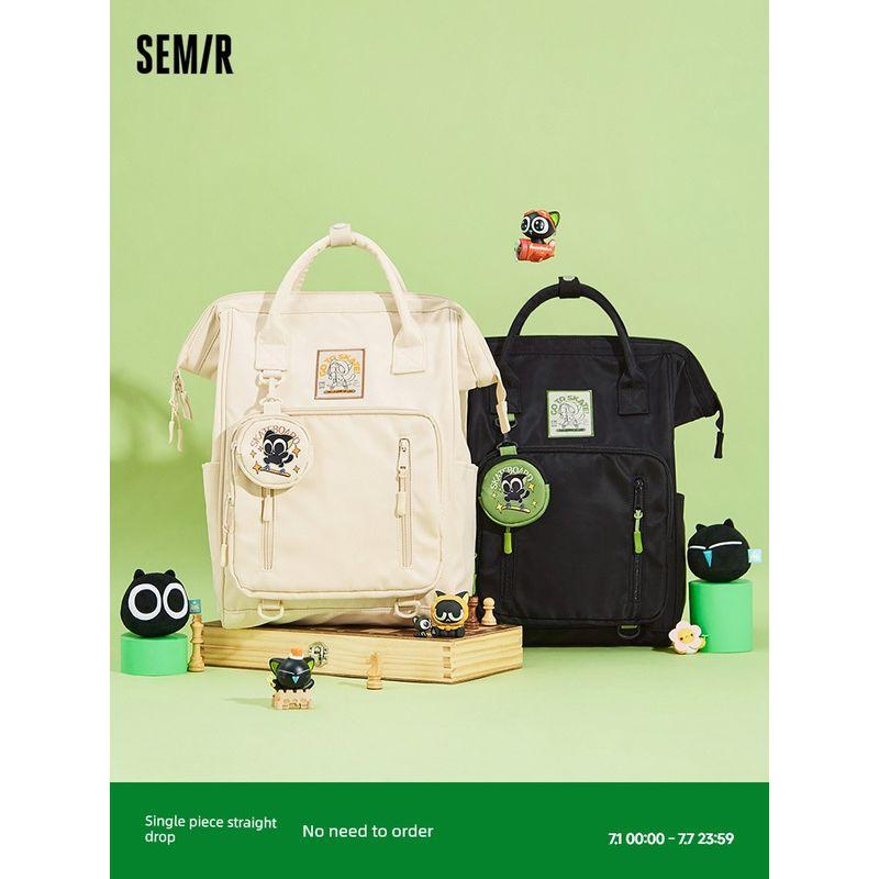 

Senma Luo Xiaohei Laptop Boys and Women Backpack Milk yellow color(With the same headphone bag)