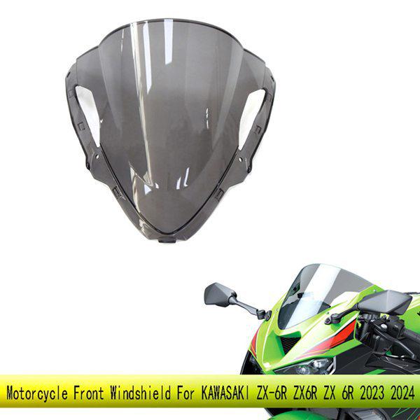 Kawasaki ZX-6R 2024 Racing Windshield Deflector Accessories Standard