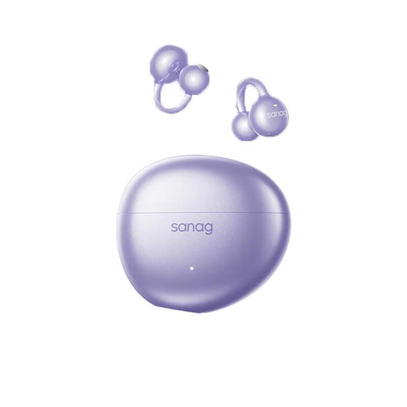 SANAG S7S Ultra Open-Ear Clip-On Bluetooth Sports Earbuds