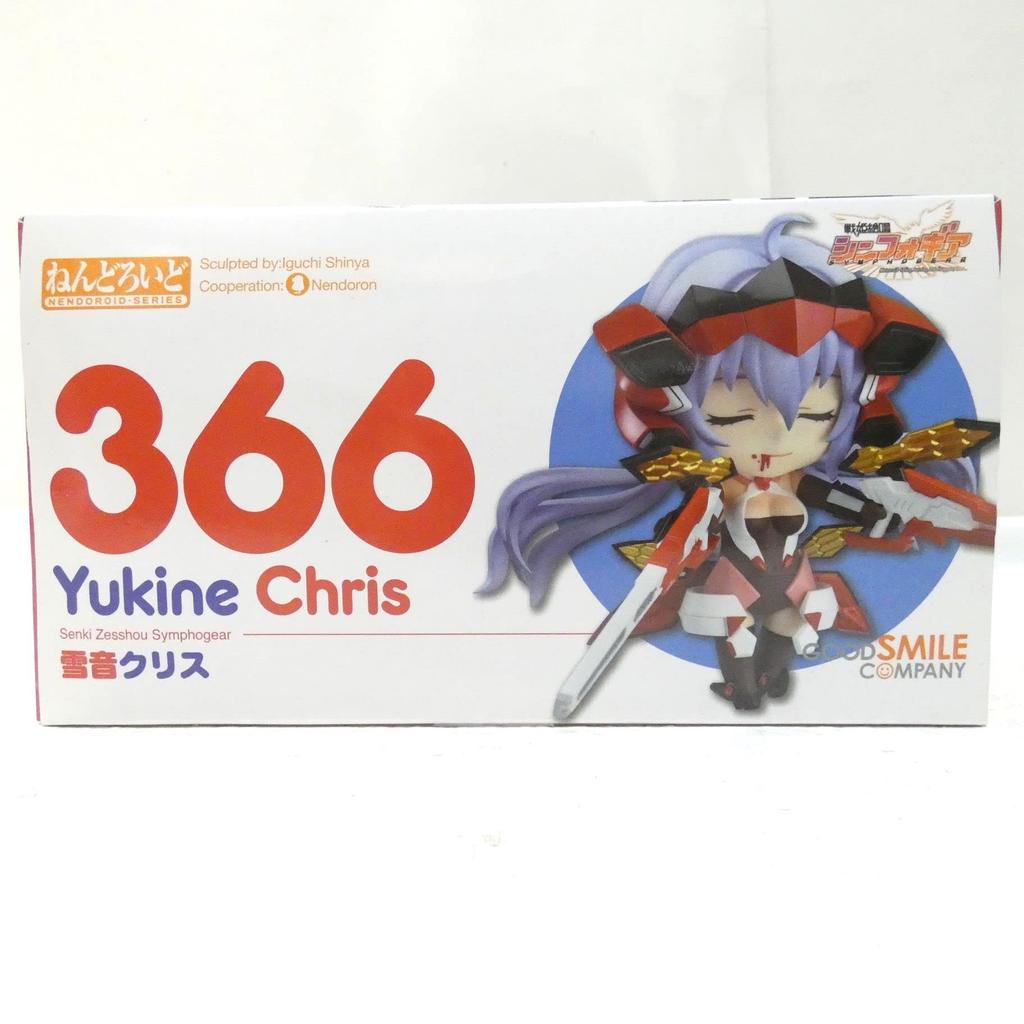 Senki Zesshou Symphogear Nendoroid Chris Yukine Painted Movable (non-scale ABS&PVC Figure)