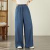 Plus size Vintage high waist casual loose long Women summer jeans denim wide leg Pants