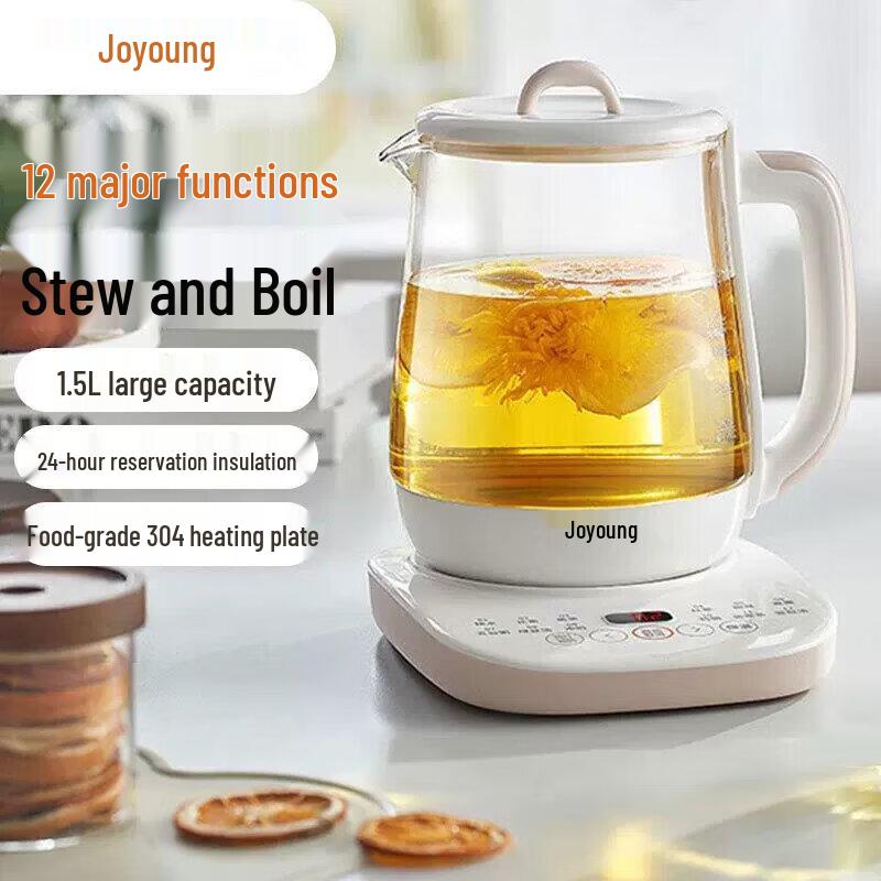 Joyoung 1.5L Glass Multi-function Electric Health Pot CN plug (adapter included)
