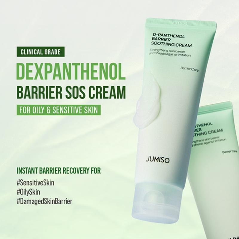 jumiso D-Panthenol Barrier Soothing Cream 80ml