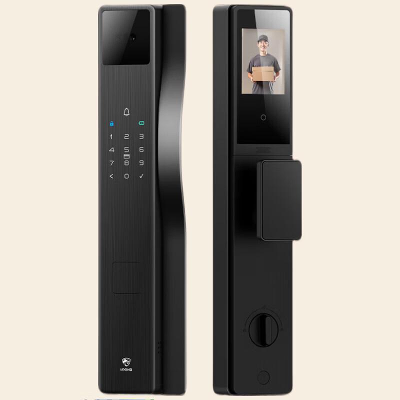 Dessmann Longting A5F 3D Facial Recognition Smart Door Lock
