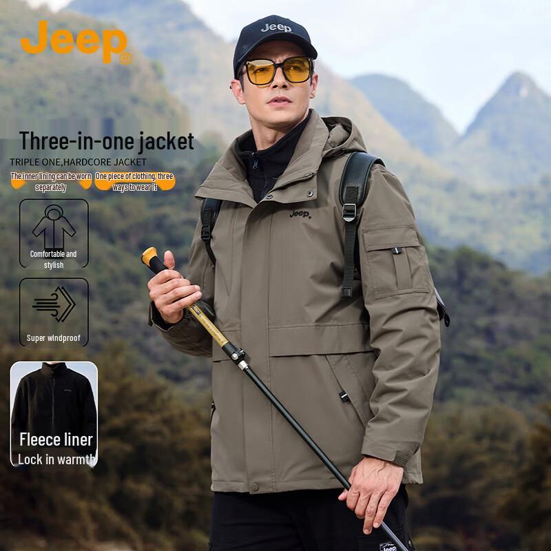 Jeep Men's 3-in-1 Outdoor Mountaineering Jacket