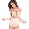 Postpartum Belly Wrap Recovery Belt  Band Binder Back Support Waist Shapewear