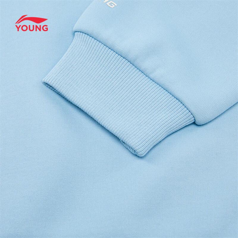 Li-Ning Girls' Kids' Soft Pullover Printed Sweatshirt