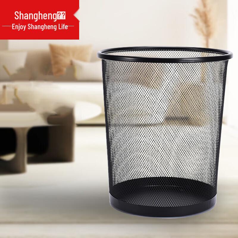 Shangheng Wire Mesh Eco-Friendly Trash Can