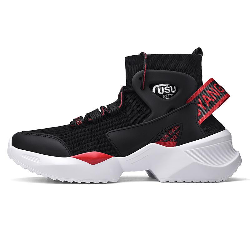 High-top shoes men's shoes versatile height-increasing sports shoes autumn and winter cotton shoes 2025 new winter shoes men's trendy shoes socks sho