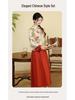 Damen Retro Chinesischer Stil Tang Anzug Cheongsam Oberteil & Hanfu Set – Herbst/Winter Teeanzug