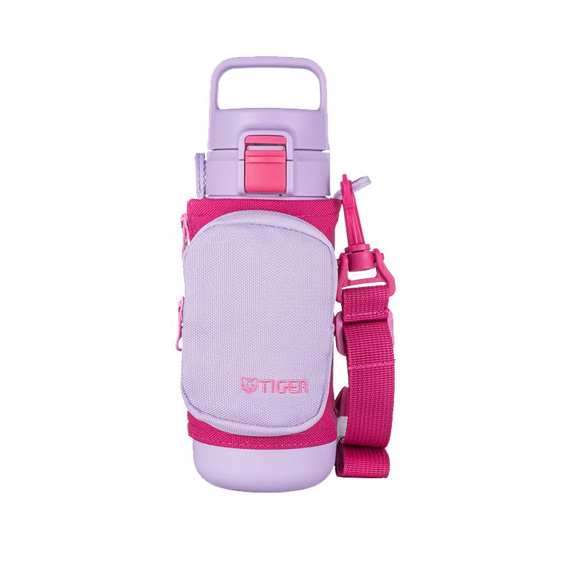 TIGER Kids' & Students' Portable Insulated Water Bottle