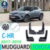 For Toyota C-HR 2017 2018  CHR C HR AX10 Car Fender Mudguard Mud Flaps Guard Splash Flap Car Accessories
