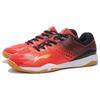 Li Ning Qilin TD Cushioning Slip Resistant Abrasion Resistant Low Top Training Shoes Men's Red APTR001-1