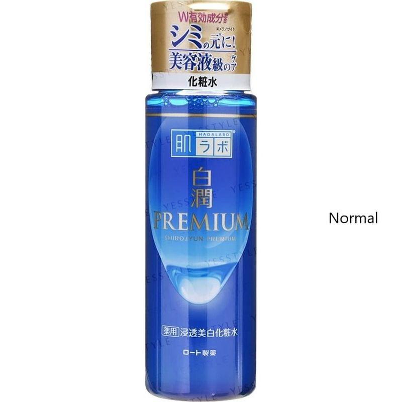 Rohto Mentholatum - Hada Labo Shirojyun Premium Whitening Lotion