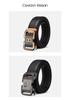 Men's Genuine Leather Belt with Automatic Buckle – Fashionable, Versatile, and Trendy Business Waistband with Gift Box Packaging.