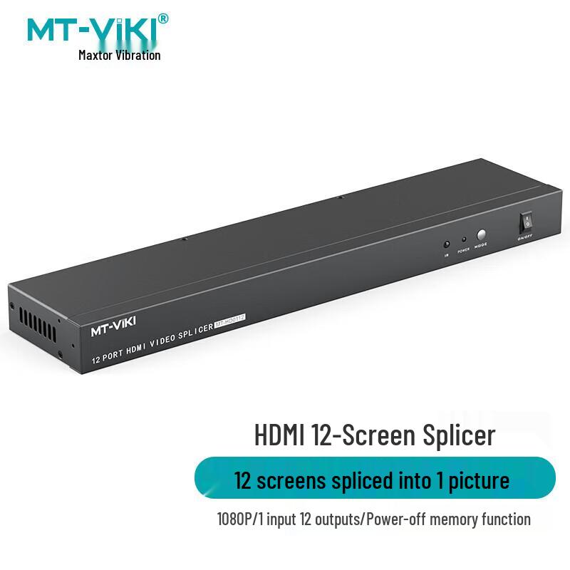 MT-Viki Pro Series AV & KVM Solutions
